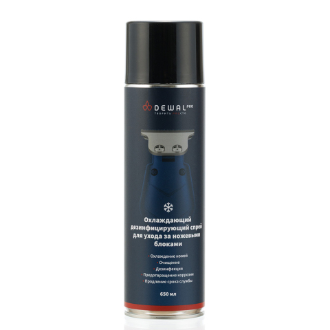 SP2-1 Охлаждающий дезинфицирующий спрей по уходу за ножевыми блоками, 650 мл.