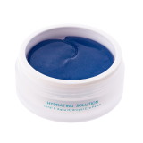 BG Premium Патчи с экстрактом коралла и морских водорослей, 90 гр.