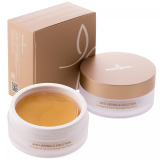 BG Premium Патчи с коллагеном, 90 гр.