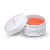 BG Патчи с экстрактом граната и рубиновой пудрой, 60 гр.