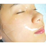 BG Маска для лица Glutathione, 25 гр.