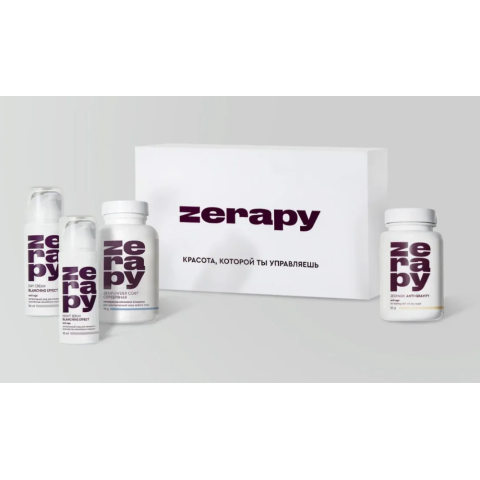 ZERAPY Набор Мгновенное разглаживание морщин