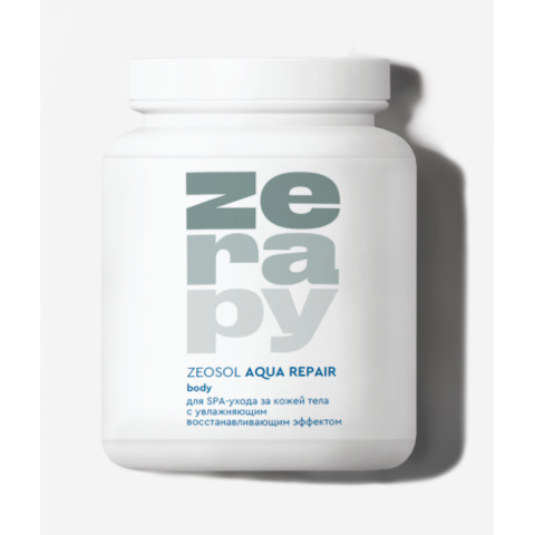 ZERAPY ZEOСоль Аква репарант